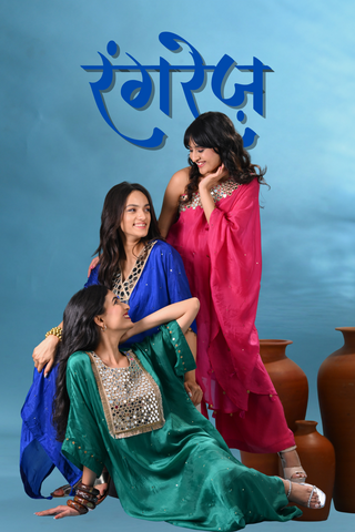 Rangrez